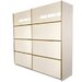 Gold Dulap 2000 Crem cu usi MDF Lucios